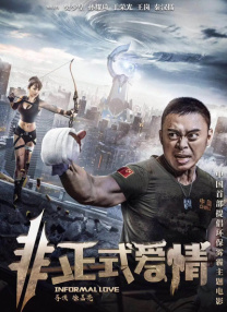 美女自解胸衣给人摸吻